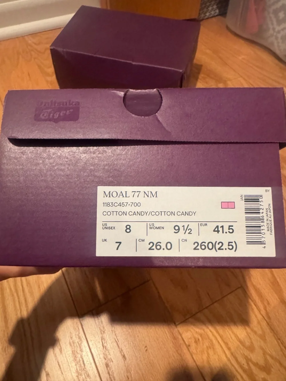Onitsuka Tiger Nippon Made